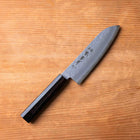 Sakai Takayuki Nashiji Santoku 170mm