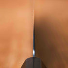 Sakai Takayuki Nashiji Santoku 170mm