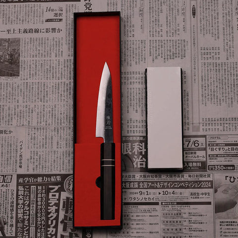 3‑Piece Family Prep Set | Japanese Knife Bundle (Gyuto, Nakiri, Petty)