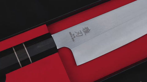 Gyuto VG-10 Ebony Wood Handle