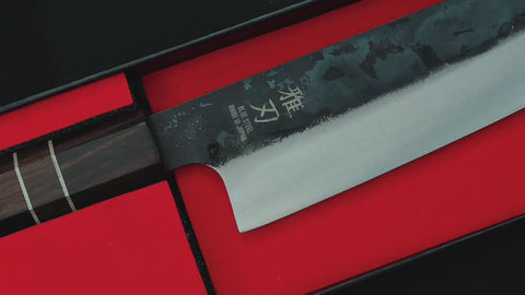 Gyuto Blue Steel Ebony Wood Handle Custom