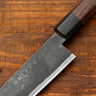 Takeda Stainless Aogami Super Yanagi 180mm (7.1")