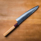 Sakai Takayuki 33 Layer Damascus Wa-Gyutou 240mm (9.4")